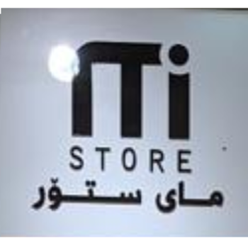 My Store